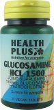 Glucosamine HCL 1500