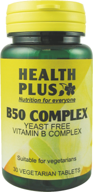 B50 Complex