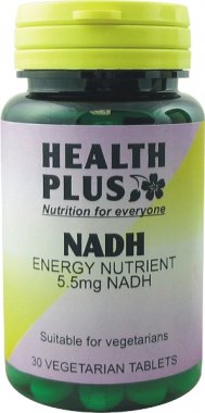 NADH 5.5mg