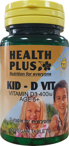 Kid - D Vit - 400iu vitamin D